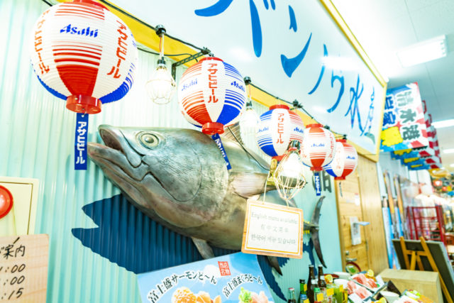 画像提供：海岸食堂バンノウ水産